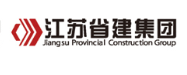 惠安省建集团