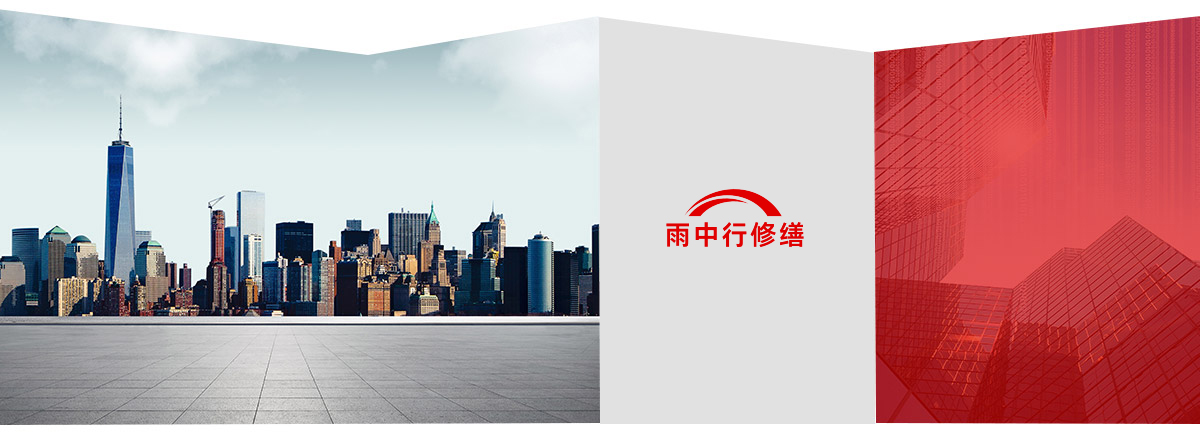惠安第三方维保服务