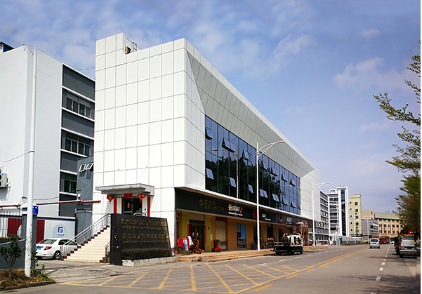 惠安住宅公寓幕墙修缮